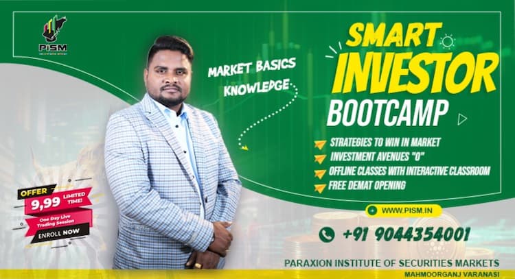 course | Smart Investor -BOOTCAMP - OFFLINE at Varanasi